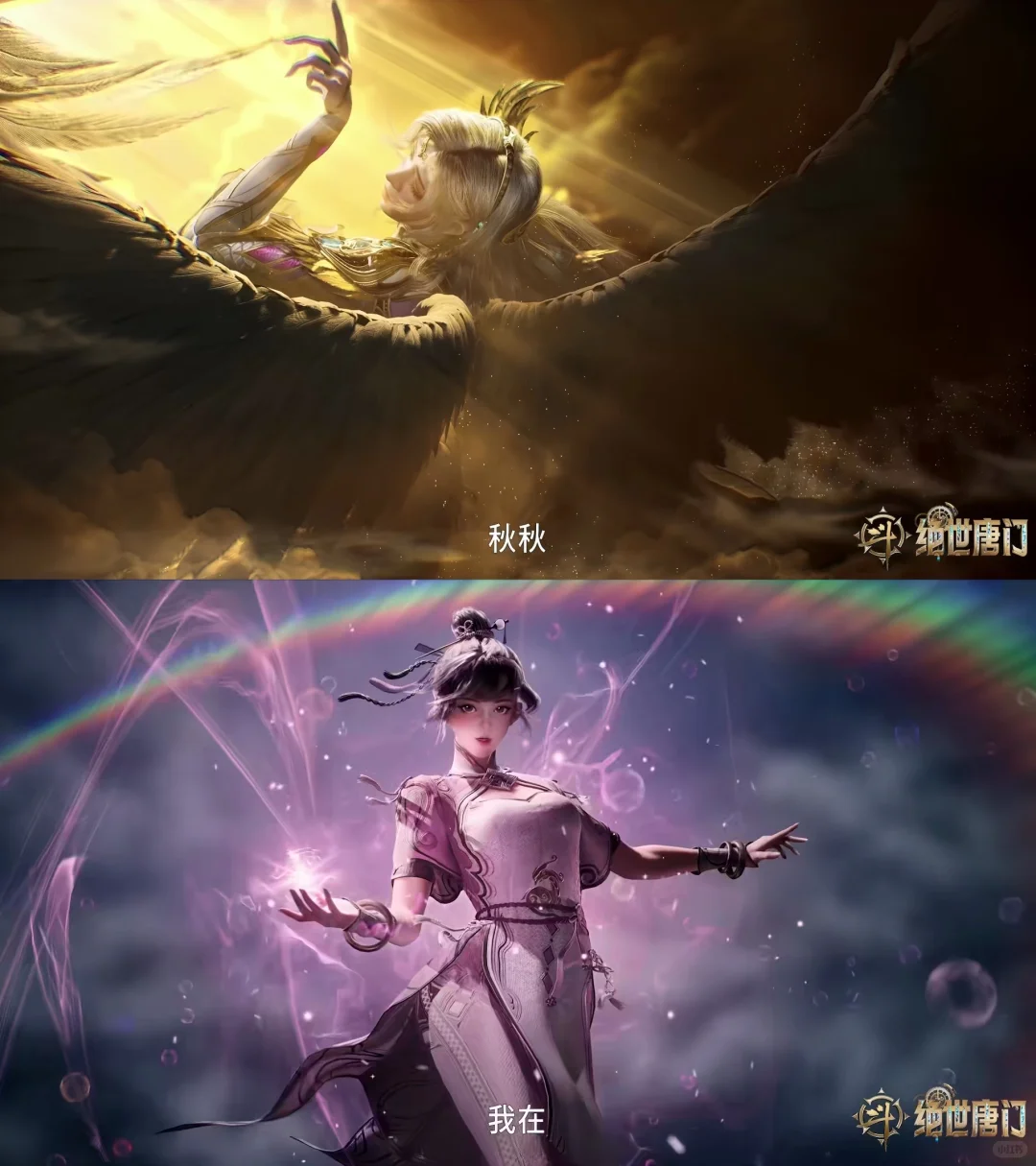 看到这幕的时候我脸都快笑烂了