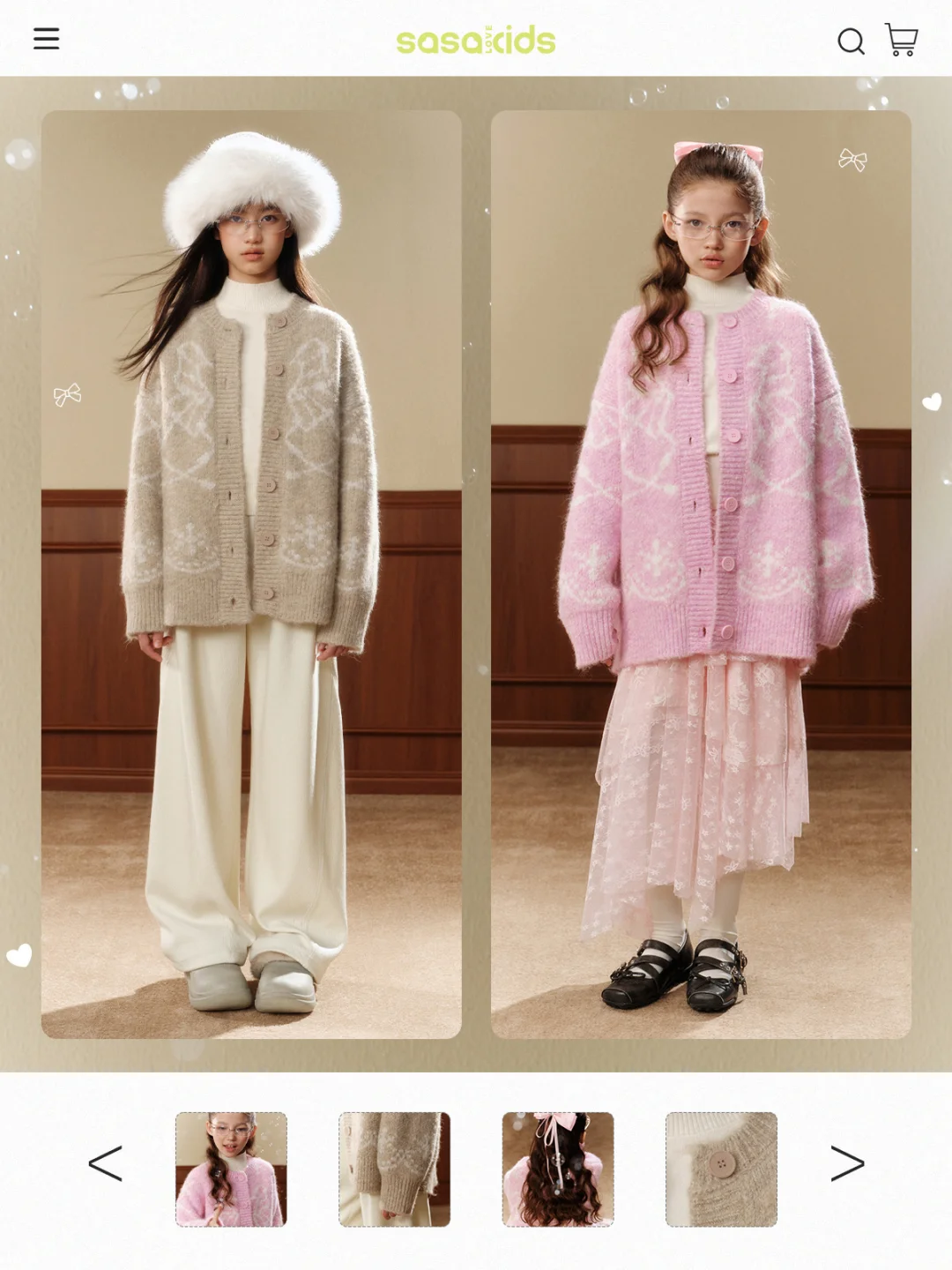 inspo：请查收你的高智感女鹅！！