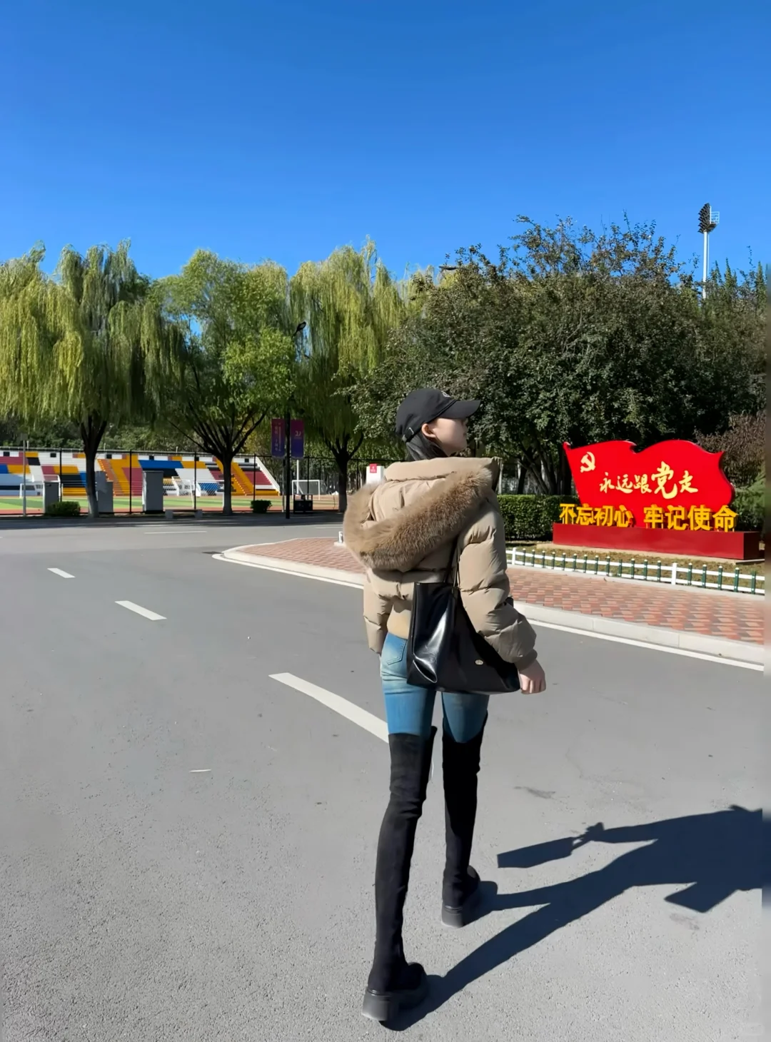 好显身材的一身