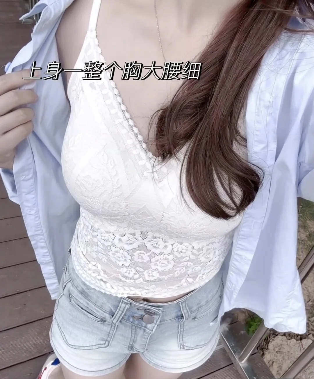 又欲又高级的透视蕾丝美背吊带！好有氛围感!