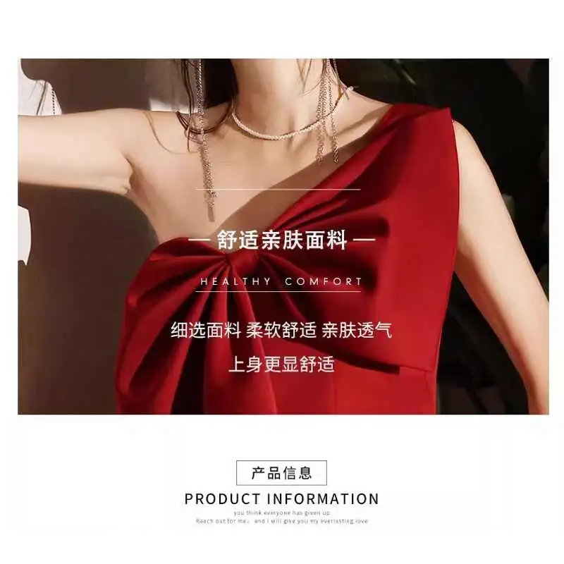 酒红色晨袍女新娘敬酒服2025新款高级感