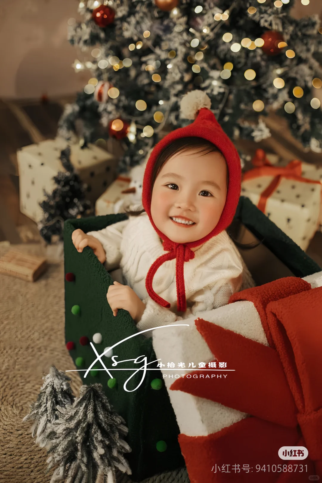 合肥女宝圣诞写真合集🎄超多风格任你选~