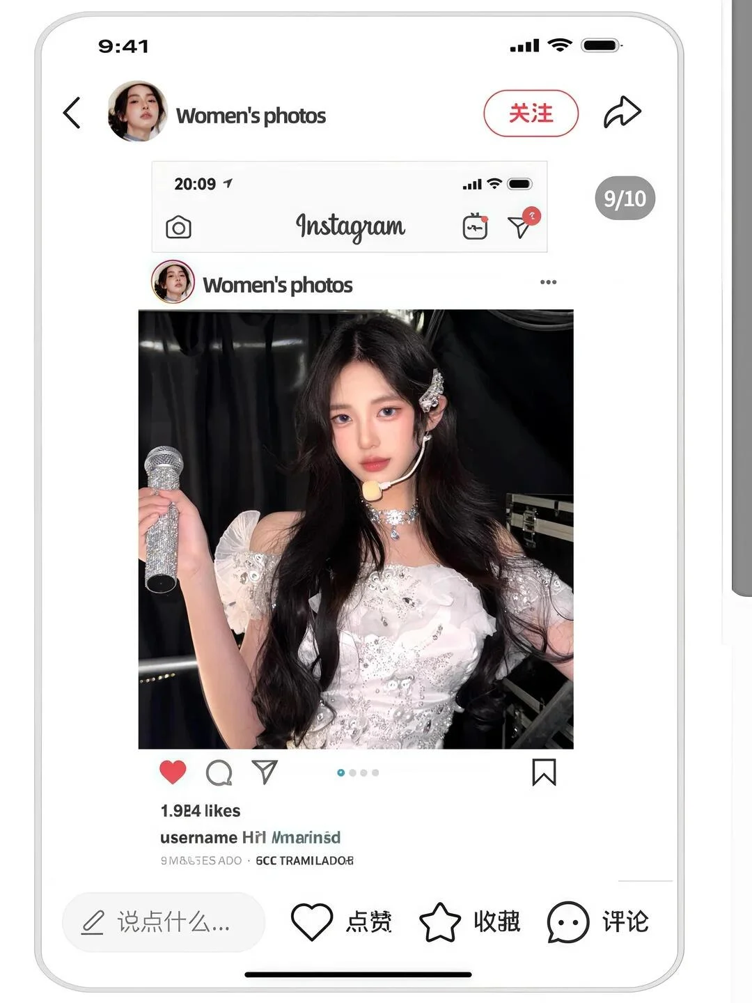 轻松拿捏韩杂氛围感｜当了一次故事感女主角