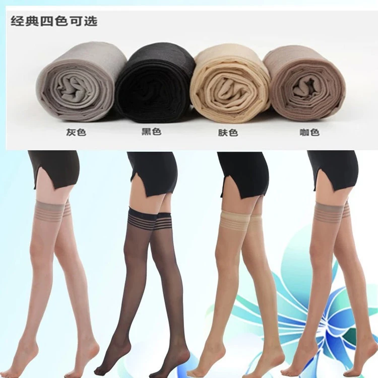 性感黑丝，长筒诱惑👠