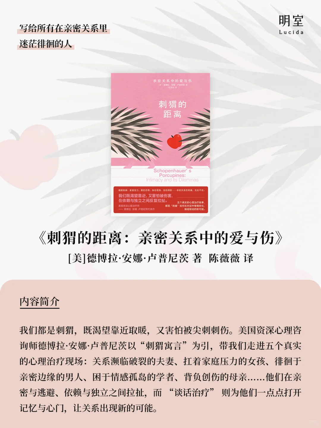 竟然！年末新书大爆发！｜明室书讯