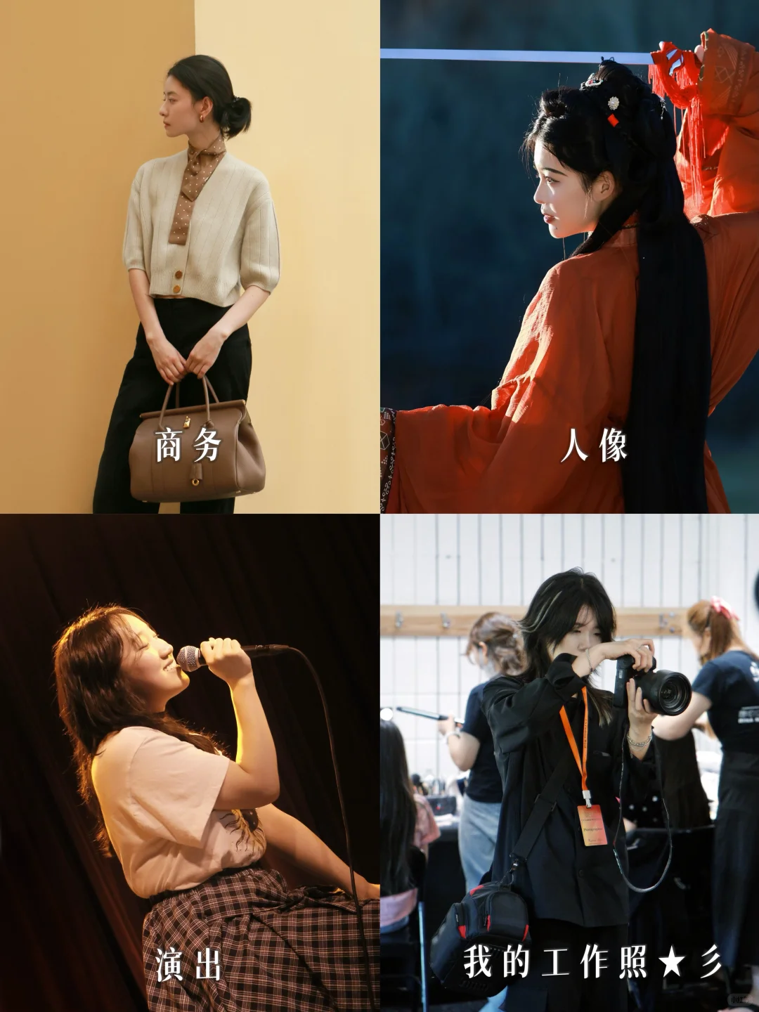 北京找模特！想拍这种胡同胶片