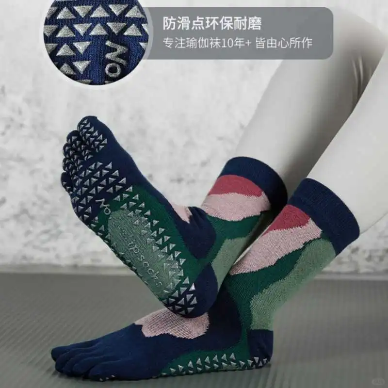 健身女孩必备！普拉提五指袜来拯救你的运动日常