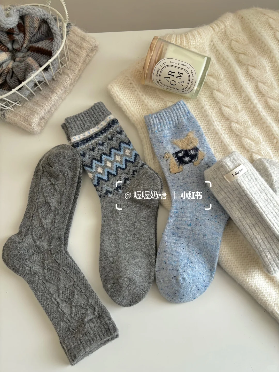 灰蓝韩系清冷感❄️费尔岛羊毛袜太美啦