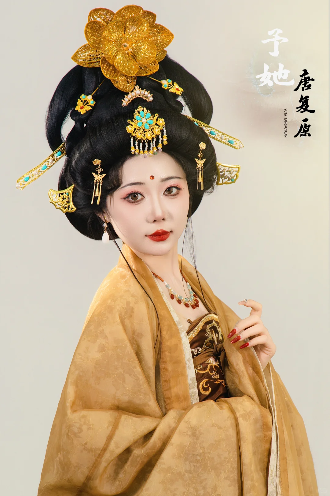 &rdquo;救命啊！！做完这个妆造直接被路人围观了