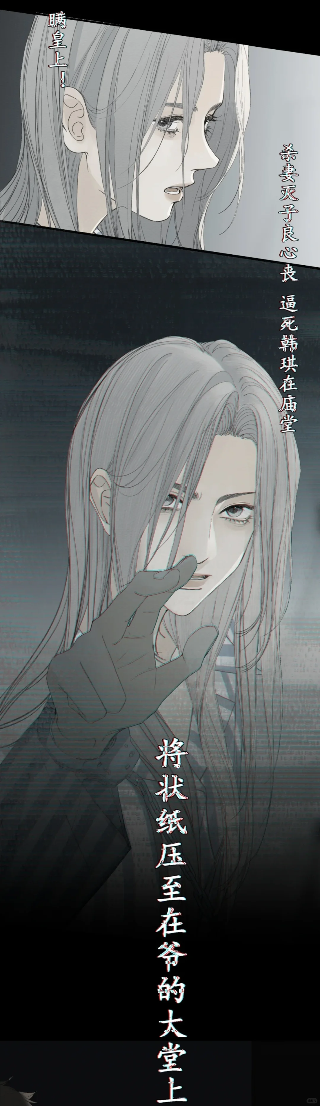 让左英和茗晓珍一起讨论一下育女经验