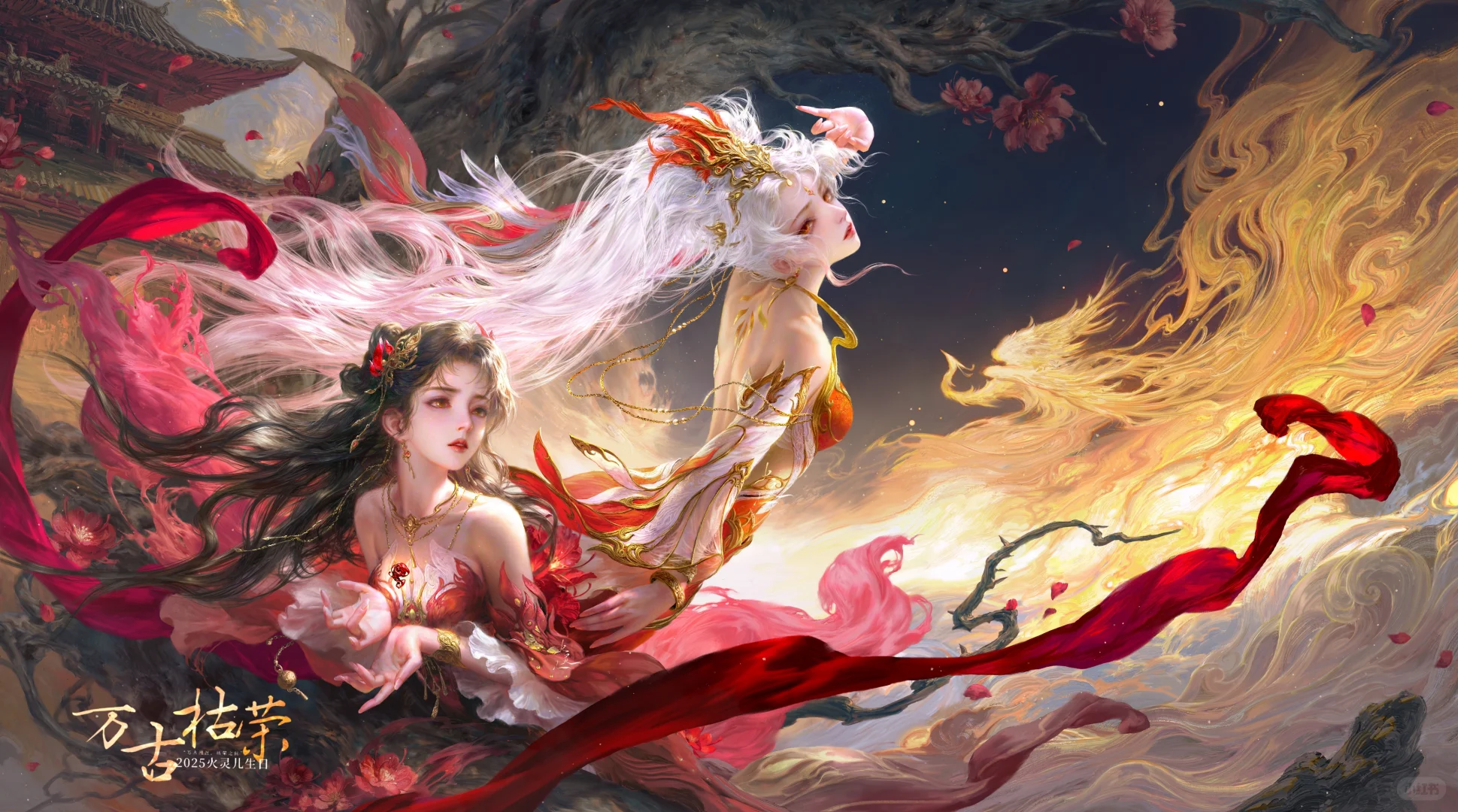 火灵儿，完美世界首位拥有微博开屏的女角色