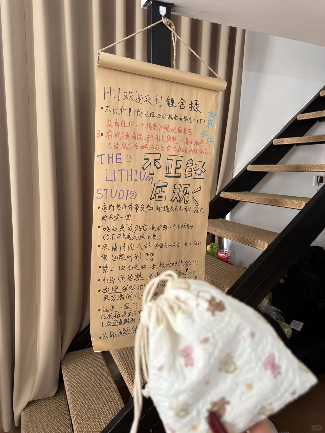 全女摄影工作室体验