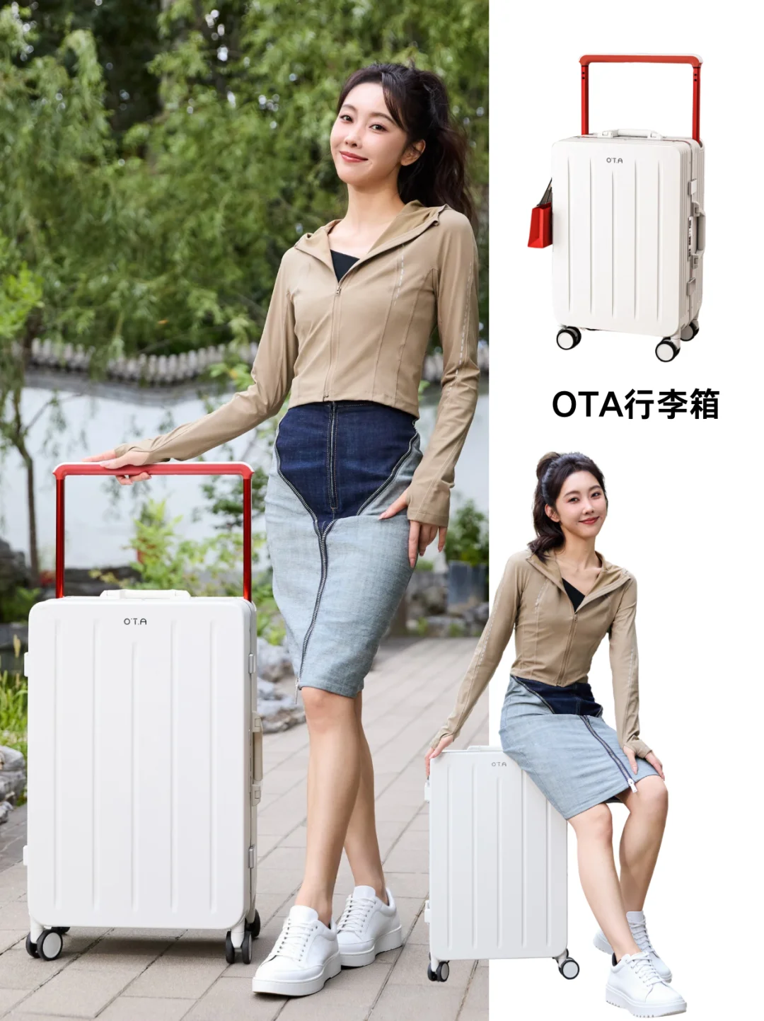 女明星们的出游搭子竟是它🤩颜值实用好物‼️