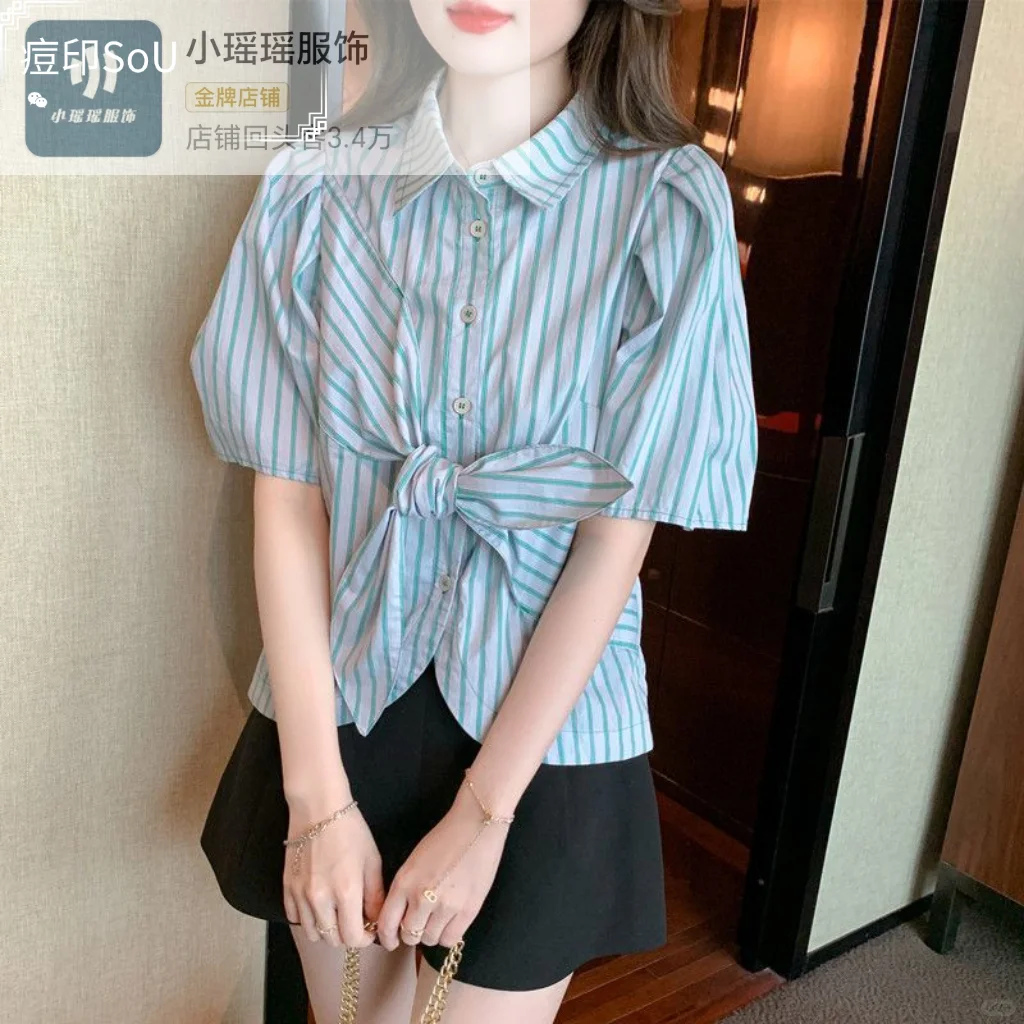 韩系小清新条纹上衣！！！