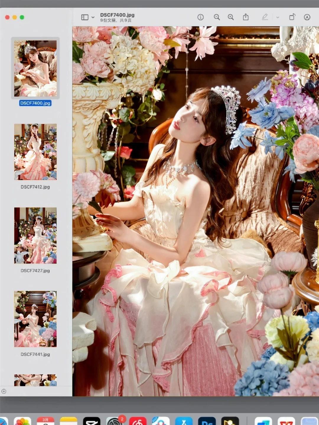 报告📣温州一家超赞写真馆被我发现啦