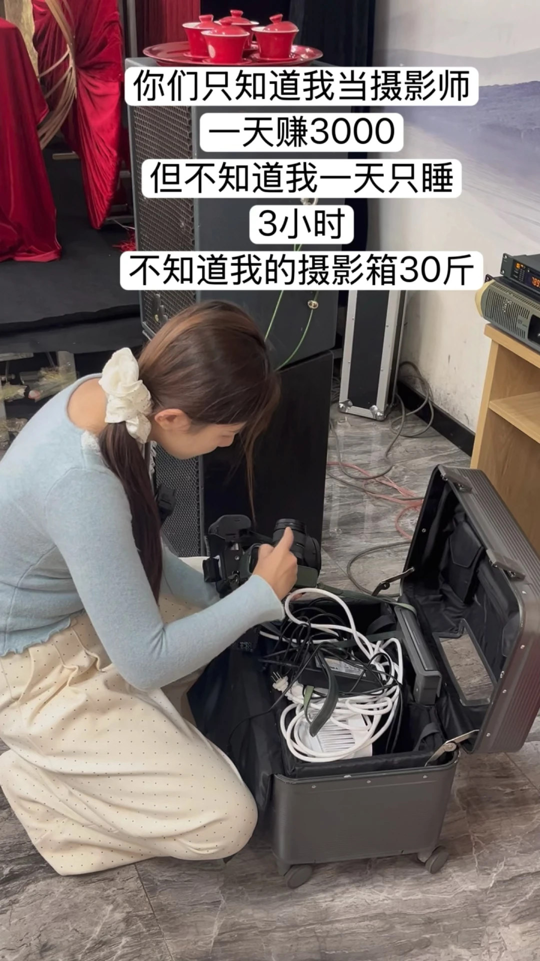 因为热爱我会一次又一次义无反顾地选择摄影