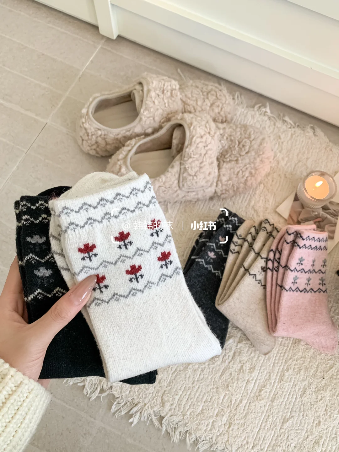冬天的美丽氛围感是羊毛袜给的！