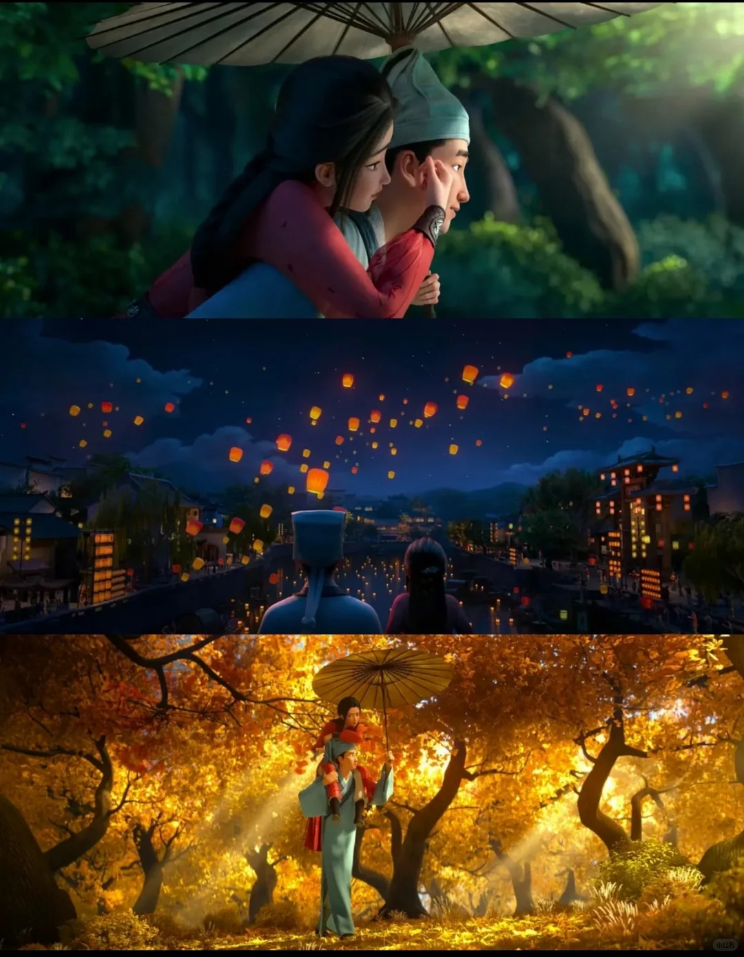 欠这部国漫电影一张电影票！已上线流媒🎬