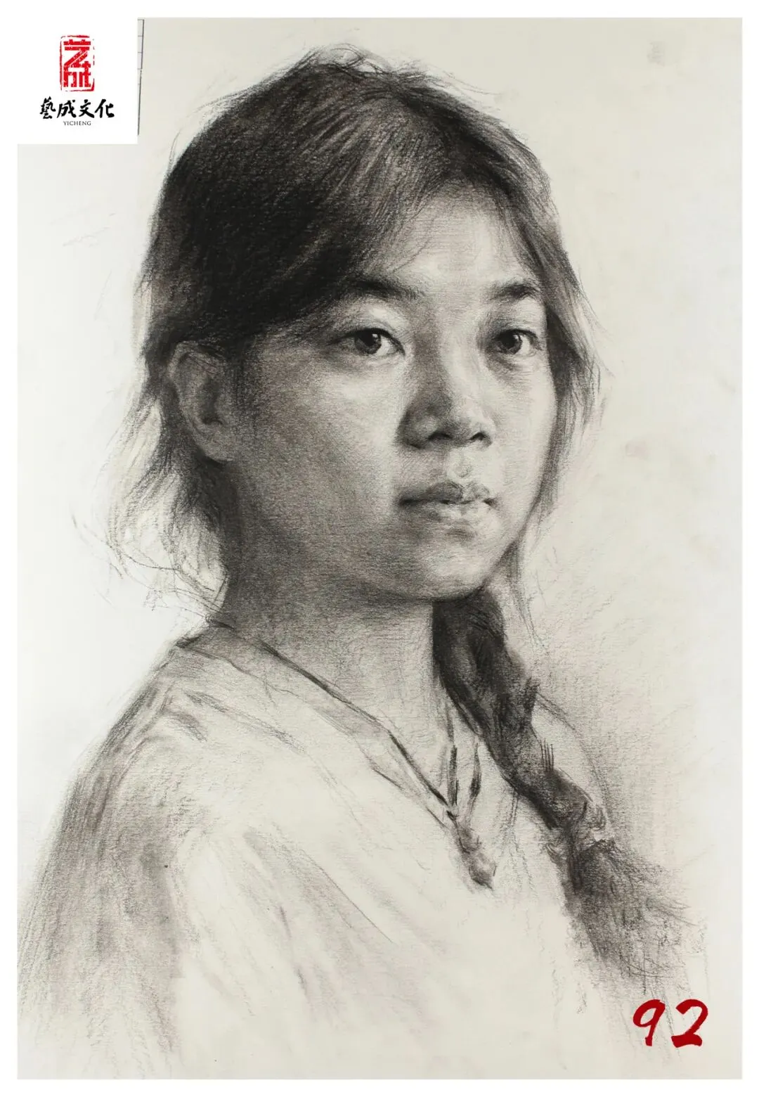 你有这么高速运转的素描进入中国