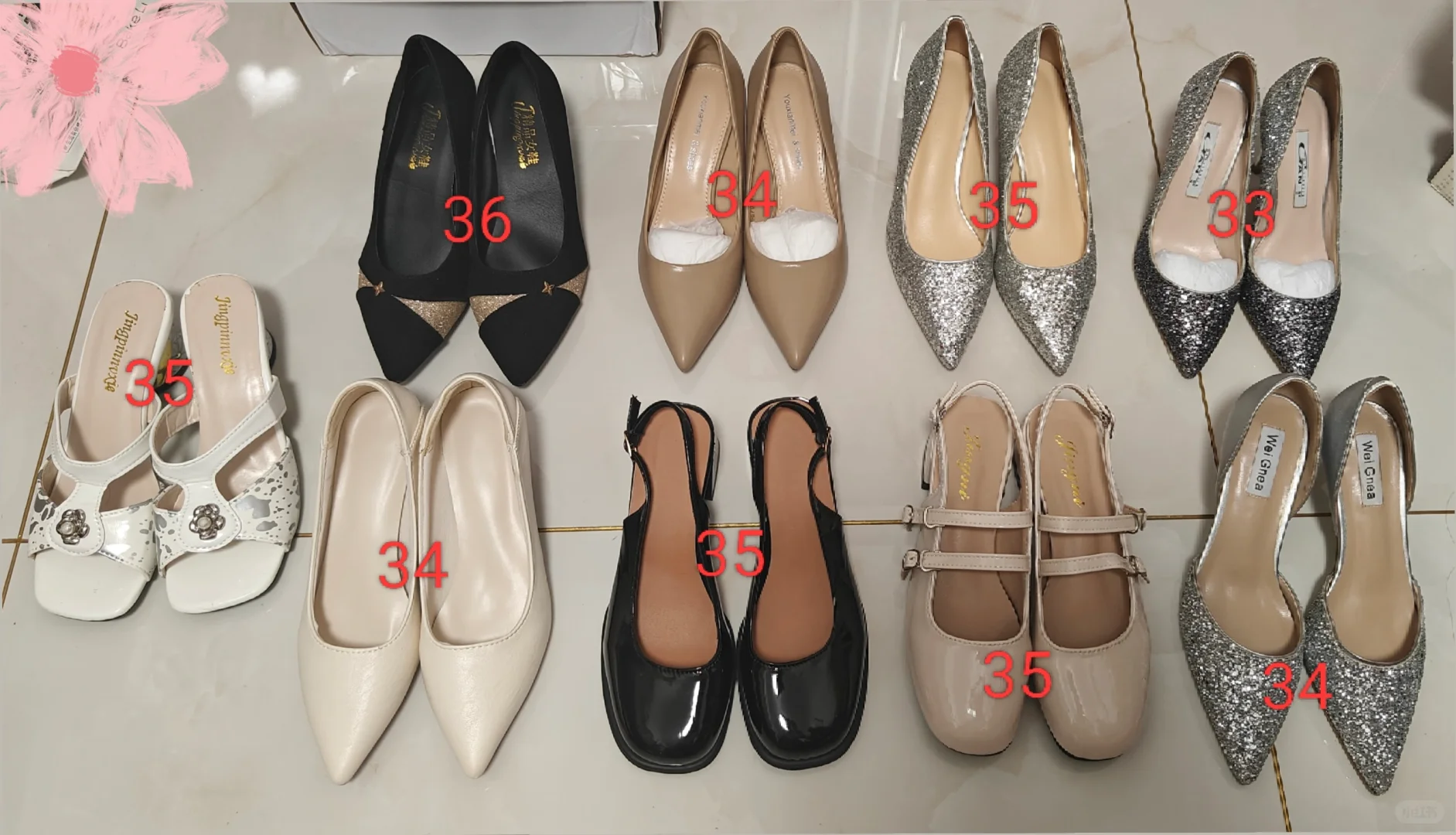 闲置鞋子断舍离～高跟款