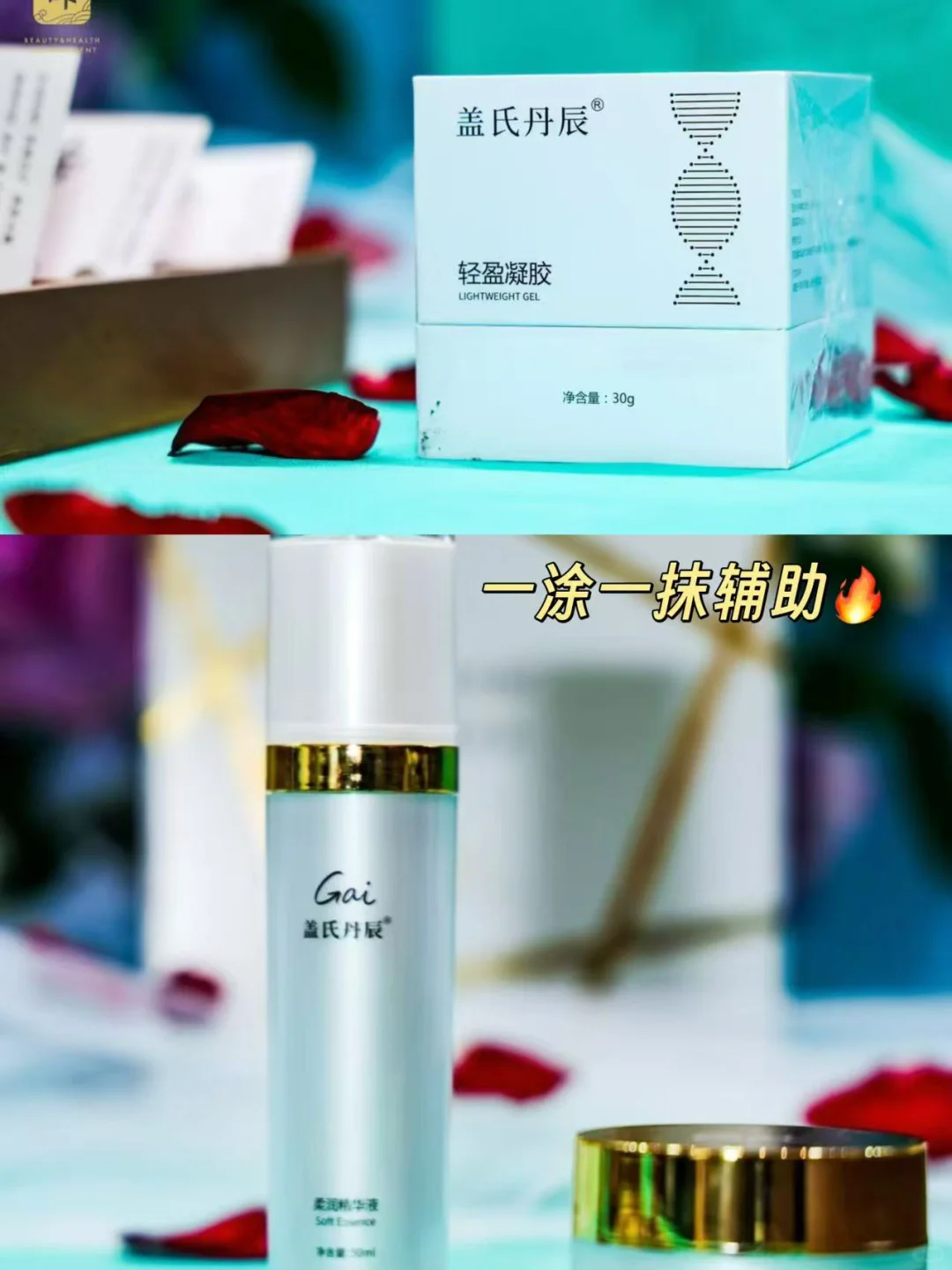 拜托！打工人身材管理真的很简单！  