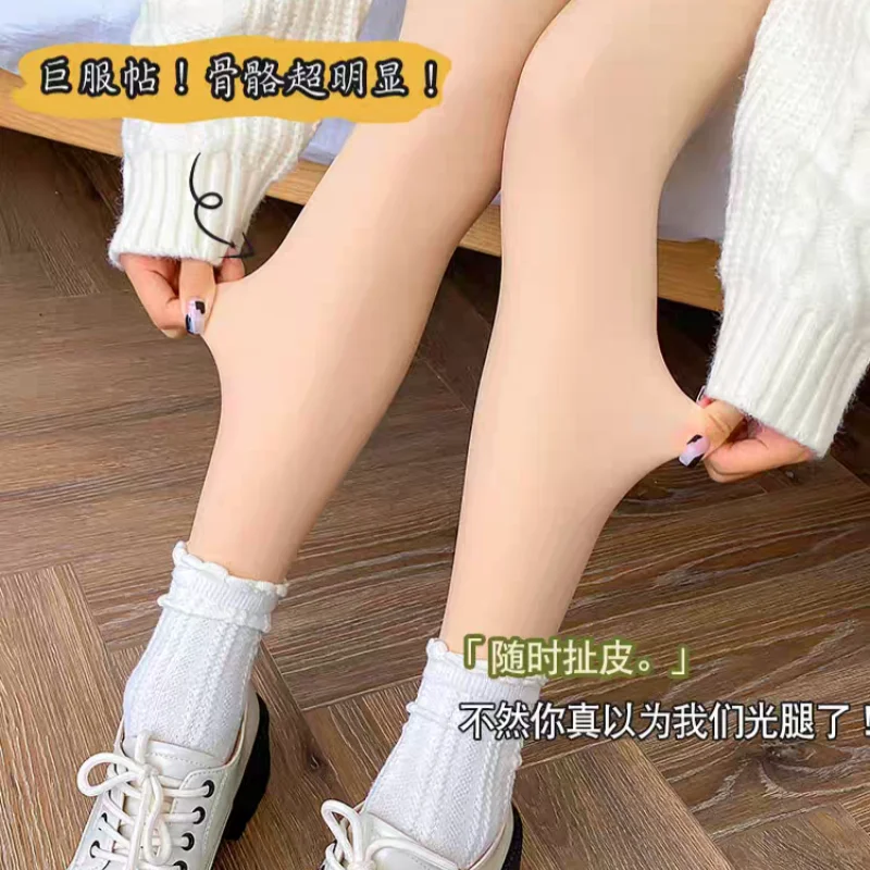 瘦腿袜美腿神器，秋冬必备加绒连裤袜✨