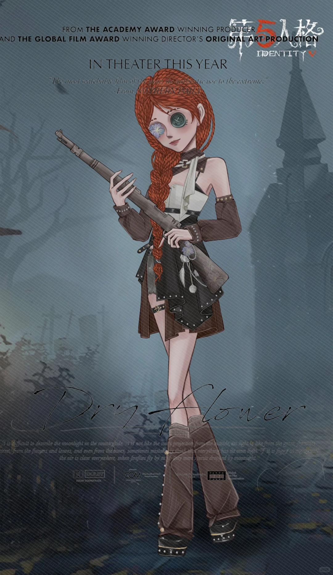 如果我60r接这个