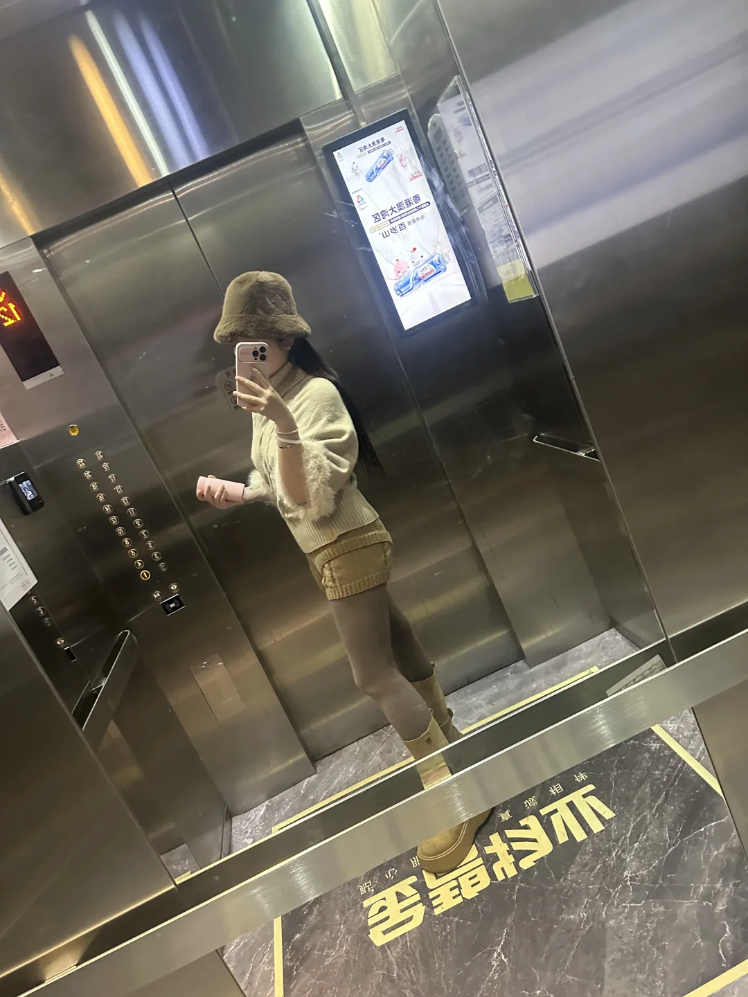 冬天爱美又怕冷 同款打底外穿裤袜