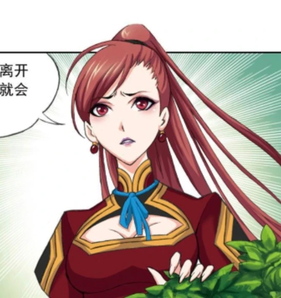 柳二龙［个人向］🍷