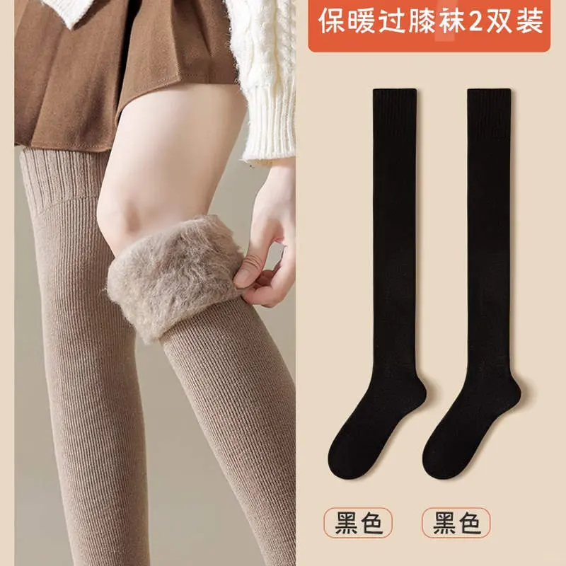 秋冬保暖秘籍！过膝袜超暖穿搭🔥