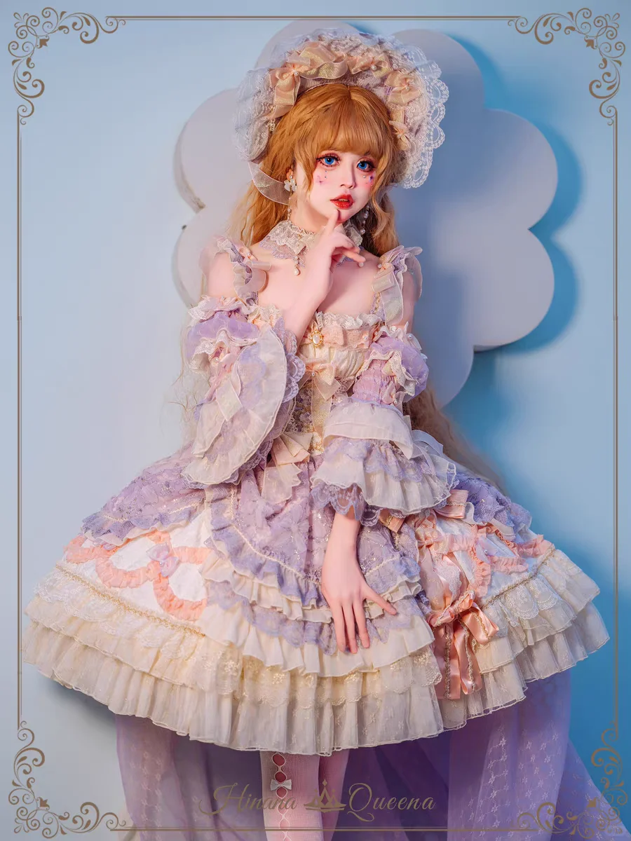 Lo裙，是吧，我更喜欢叫洛丽塔