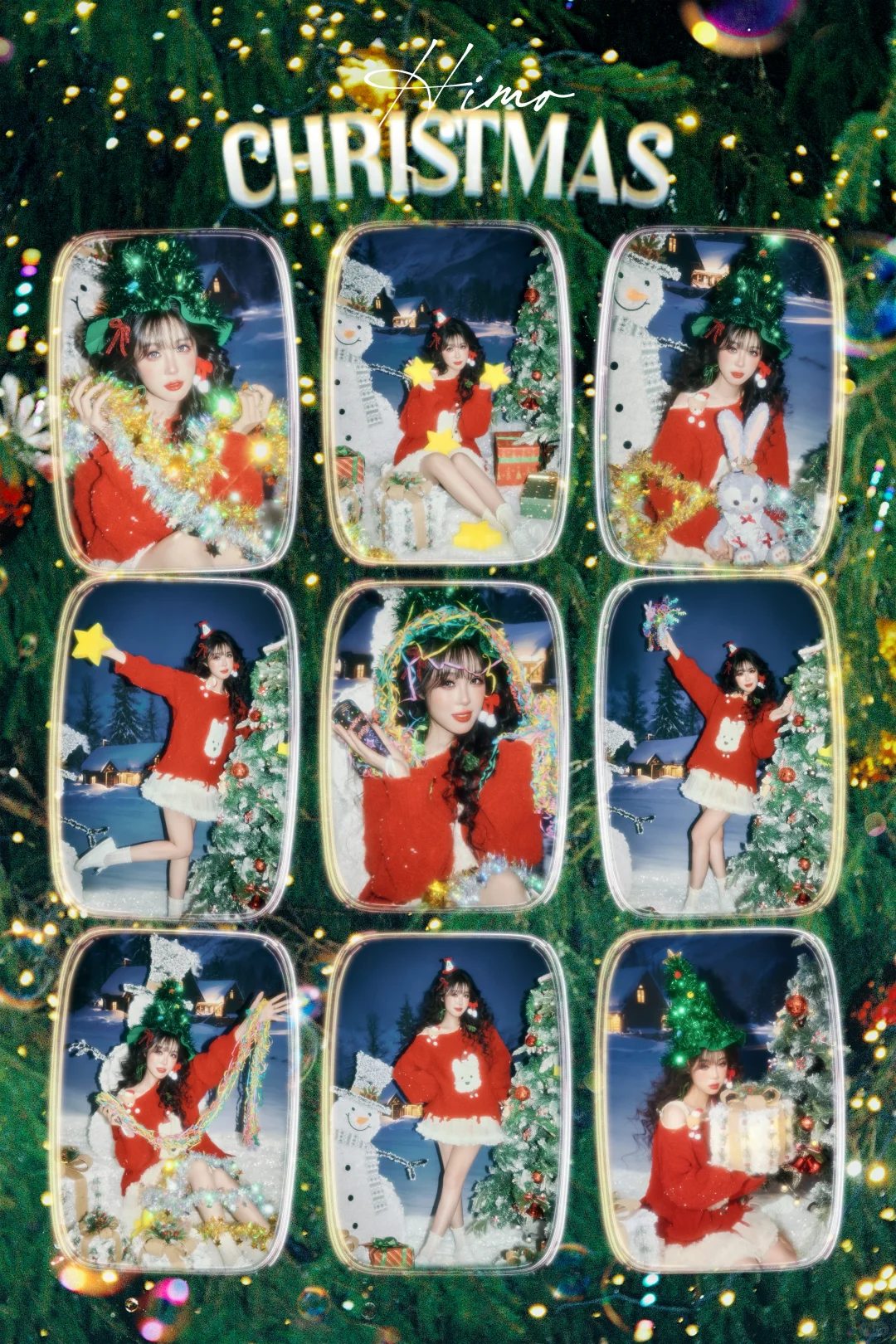 大普女勇闯海马体圣诞照&mdash;&mdash;许愿星（换光版）