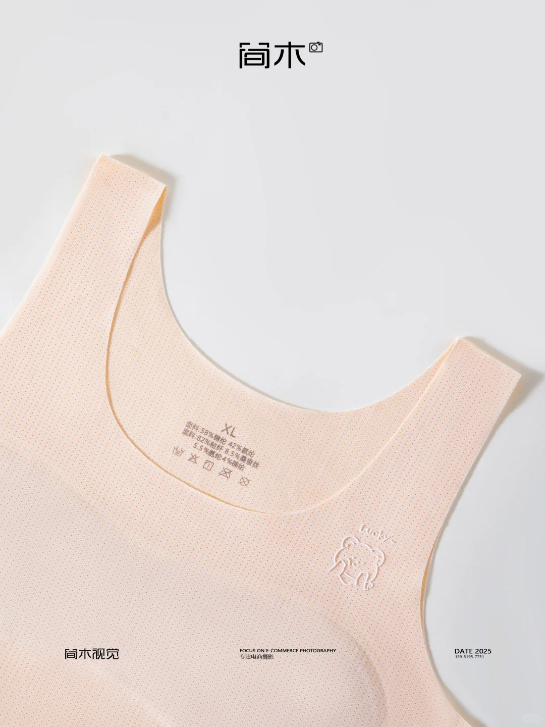 🔥草本初色&times;少女内衣文胸电商产品摄影