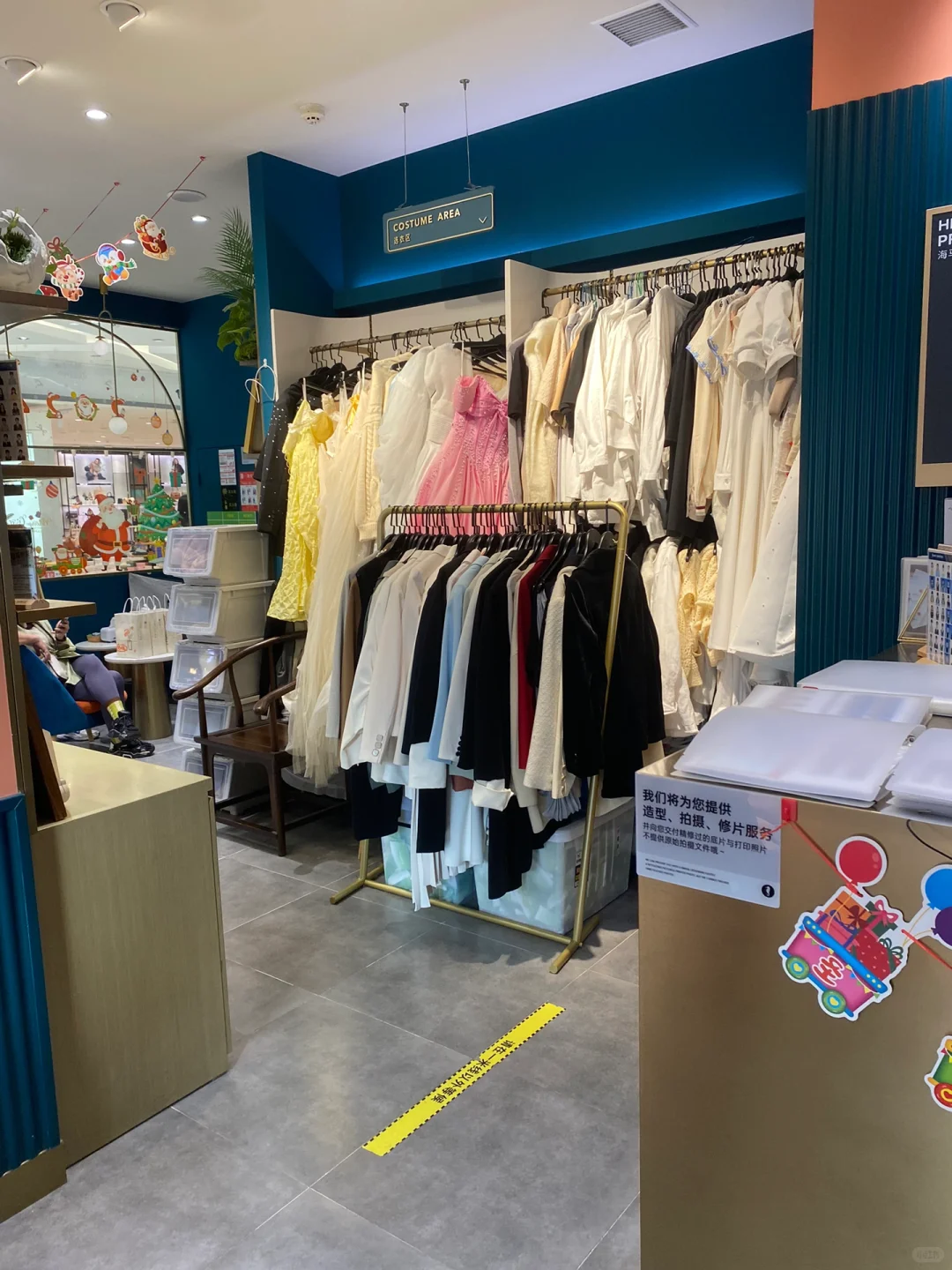 海马体好后悔没有早点去