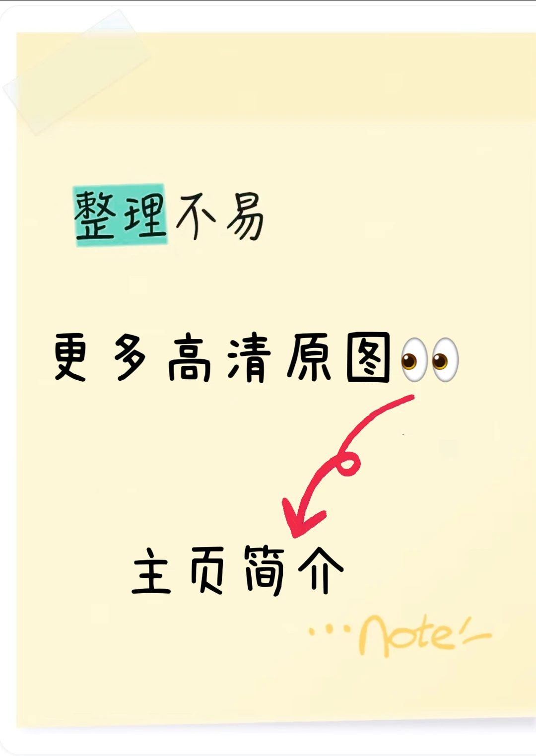 这条裙子我都要了！白月光裙子