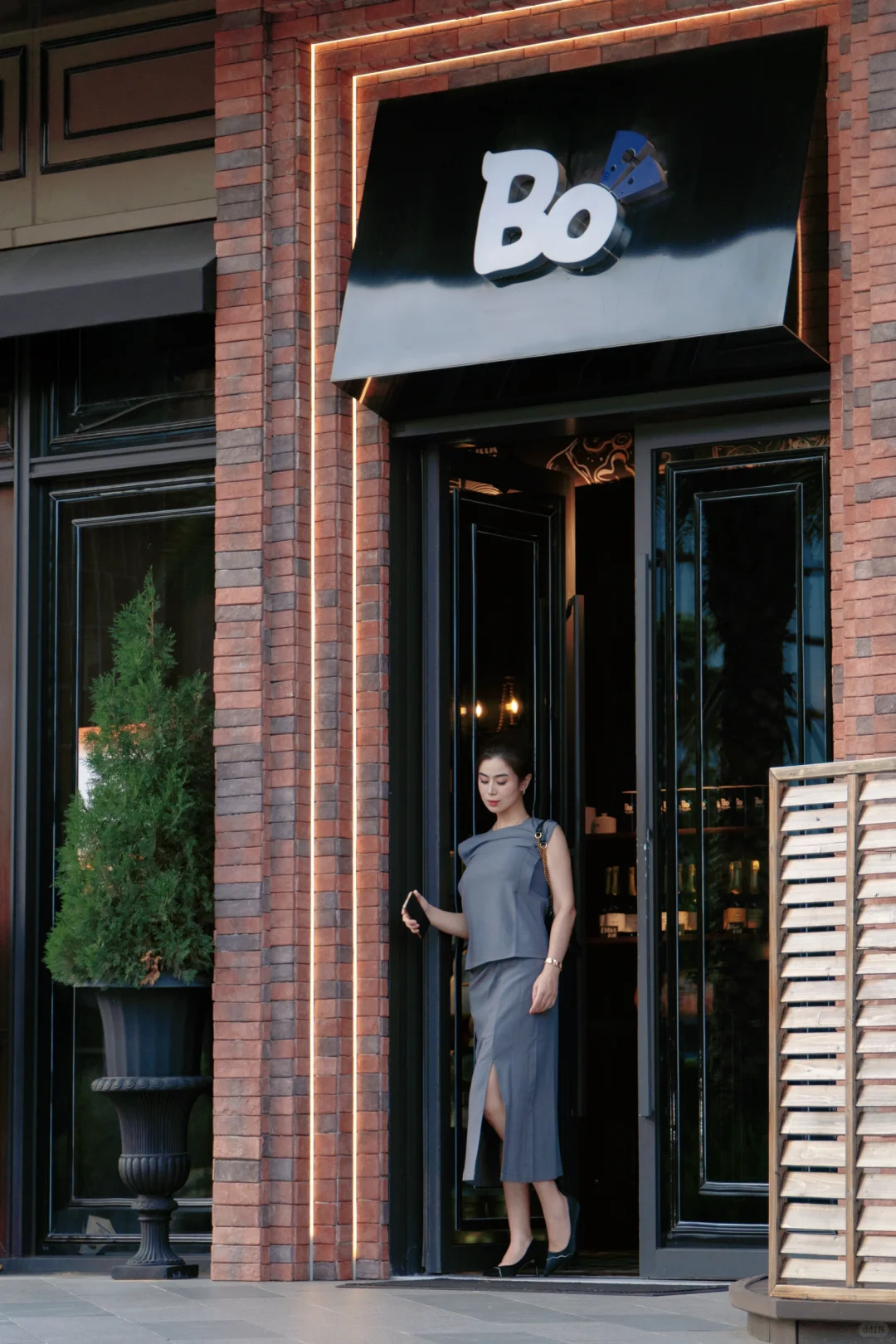 优雅的尽头是成熟，是知性，是独立