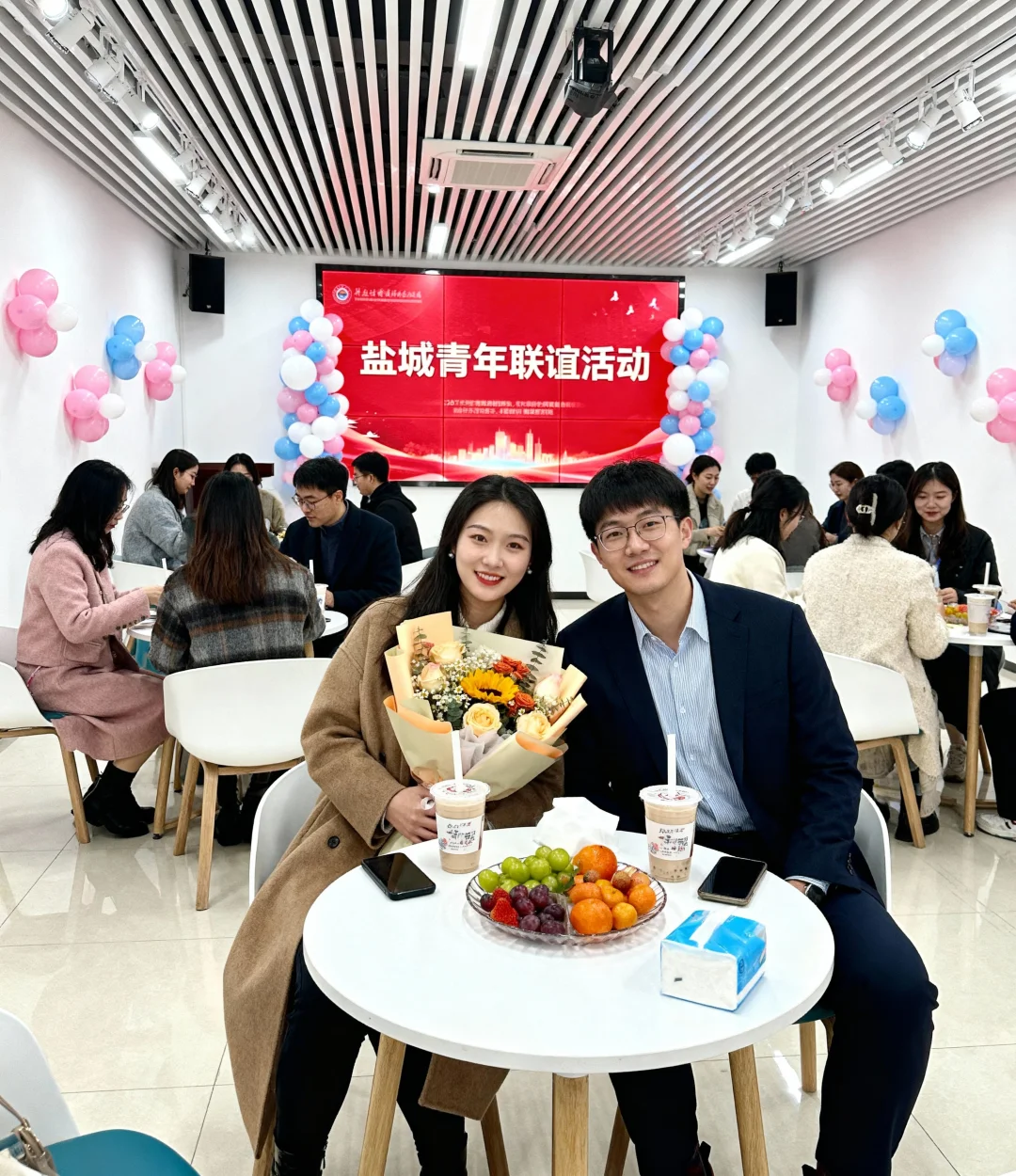 江苏盐城｜恋综第7期