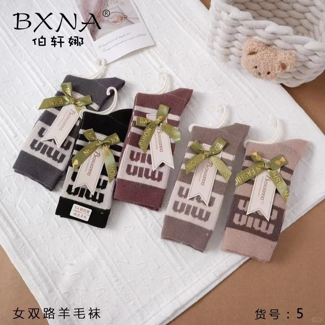 这些袜子太可爱了！怎么买到～