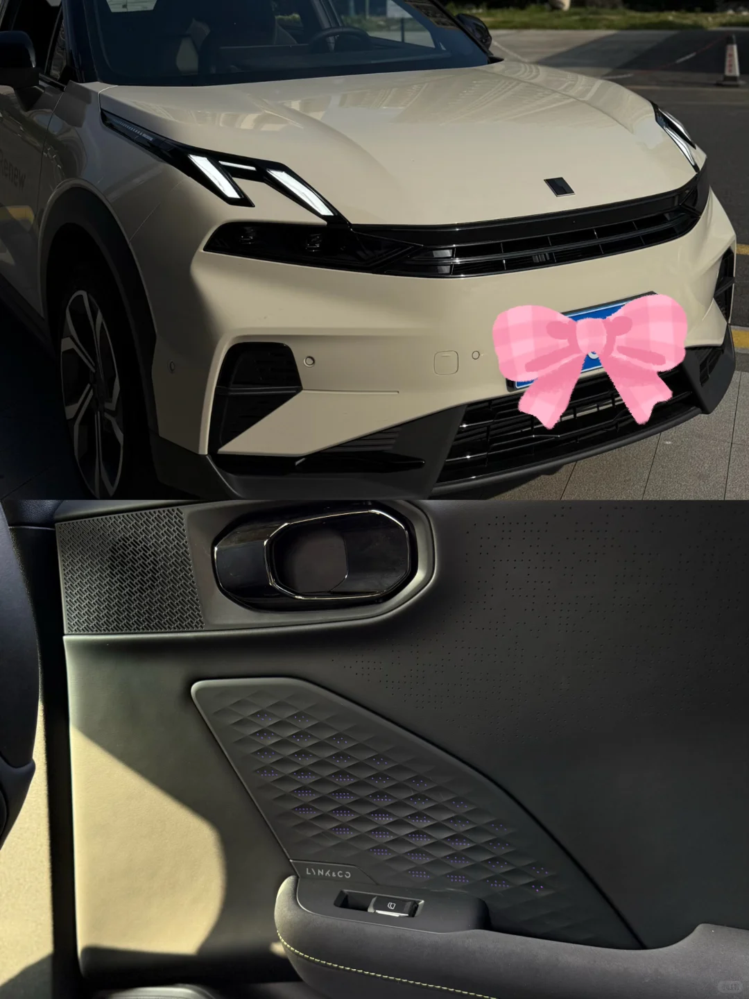 女生闭眼冲！领克06才是都市甜酷出行天花板