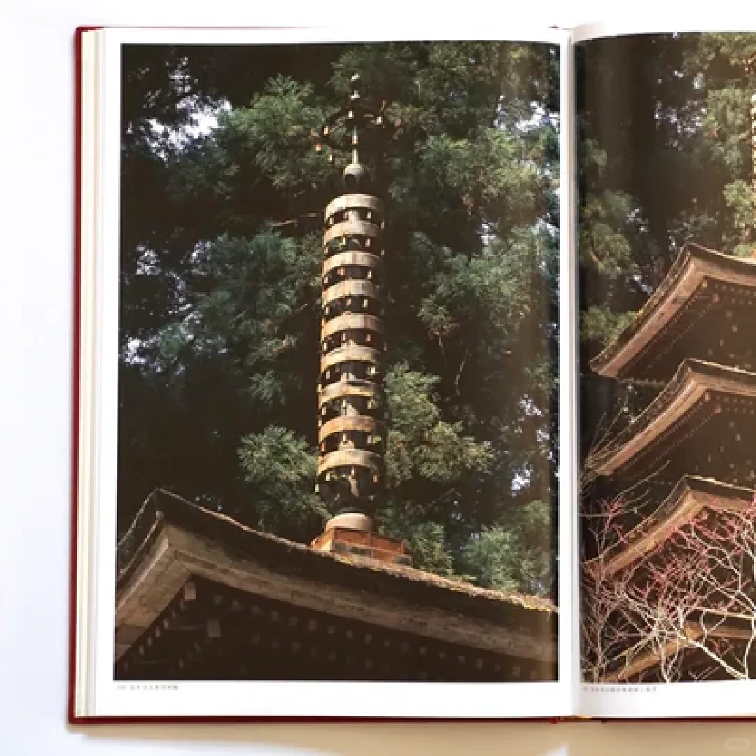 女人高野室生寺 土門拳写真