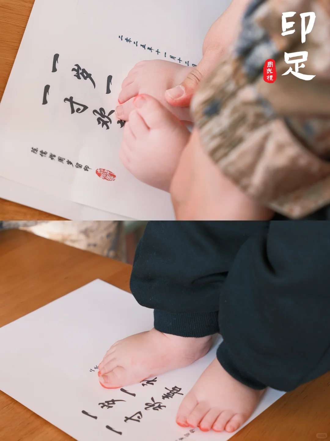 太感谢我的宝藏摄影师啦｜武汉跟拍