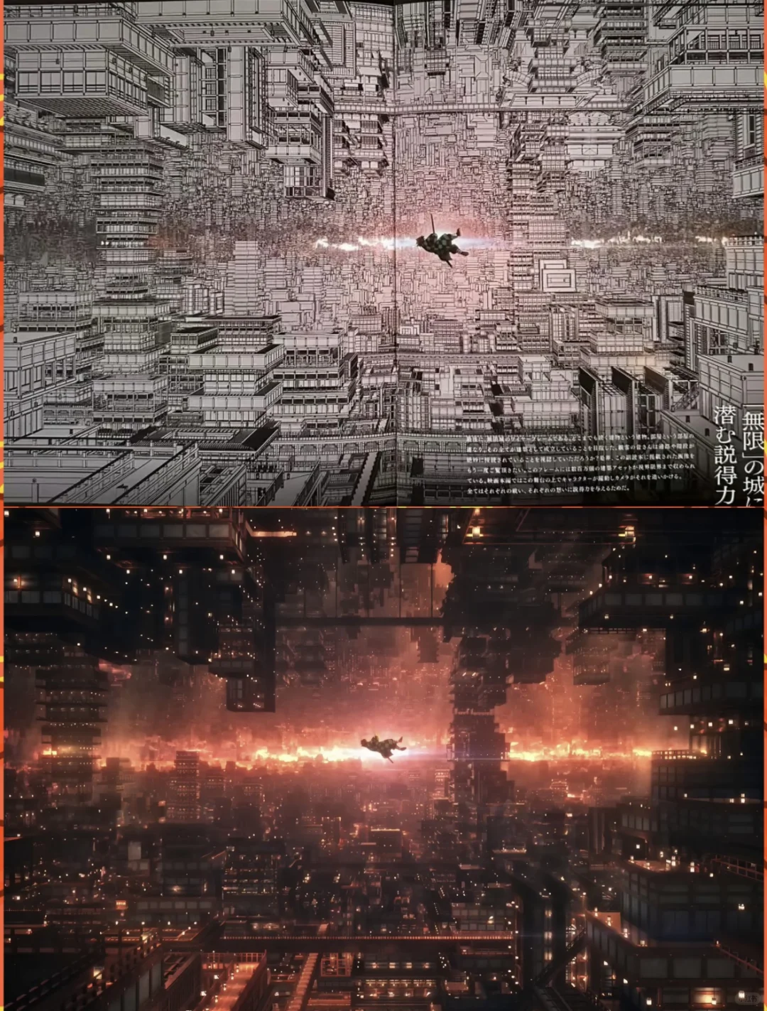 这就是透视场景课吗