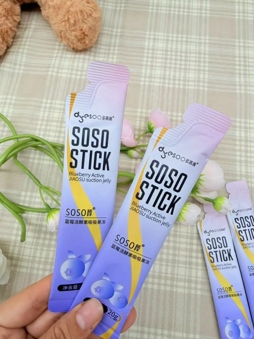 女明星保持好身材的秘诀！终于被我发现了！