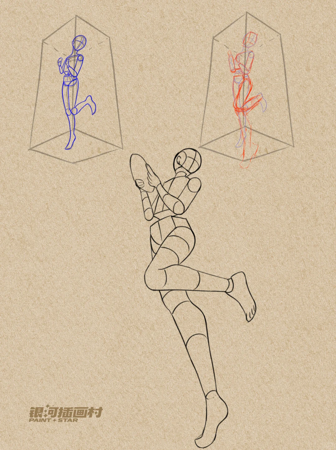 人物透视之可爱女屌丝