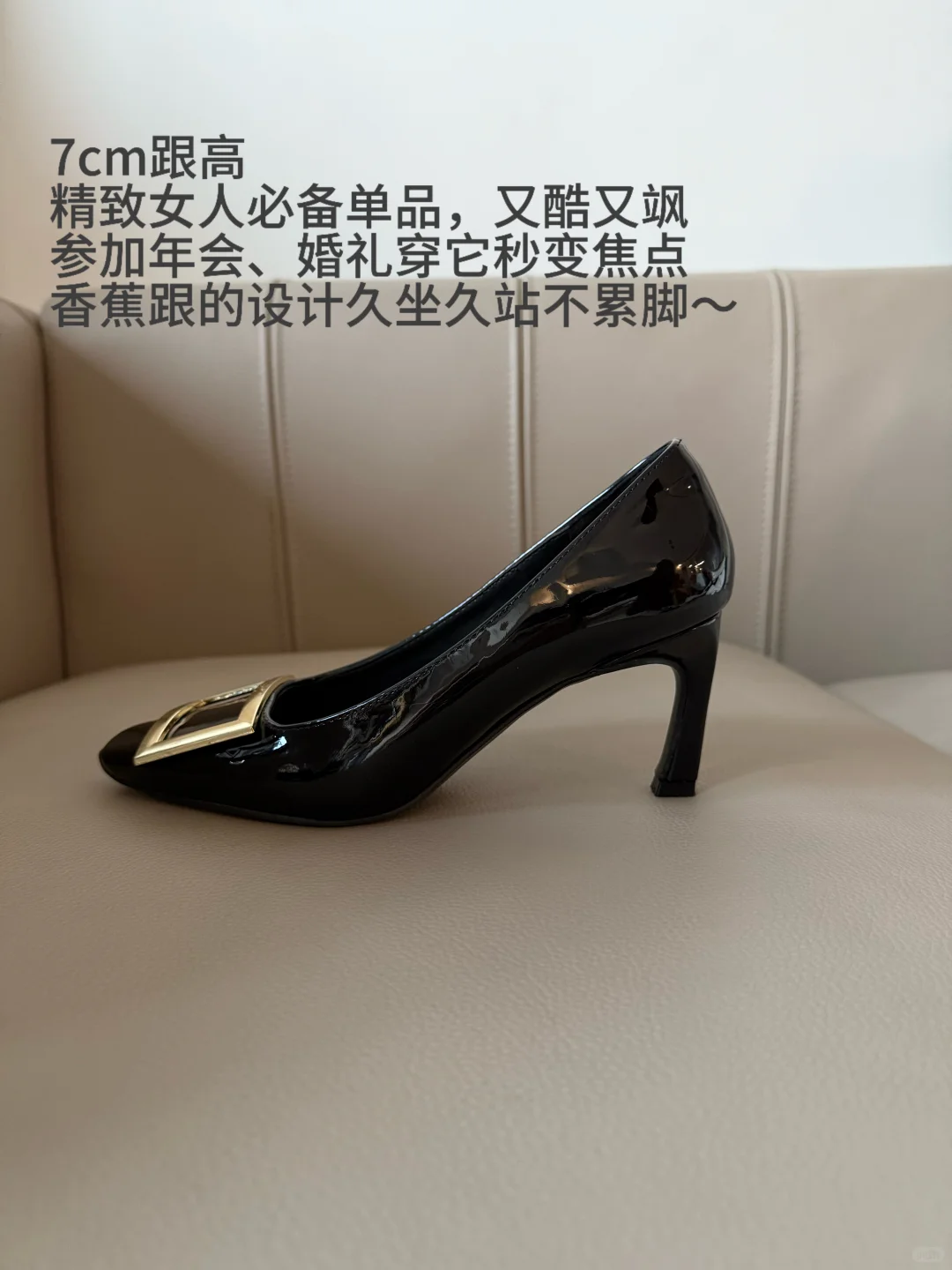 Rv方扣单鞋👠1cm🆚2.5cm🆚4.5cm🆚7cm怎么选