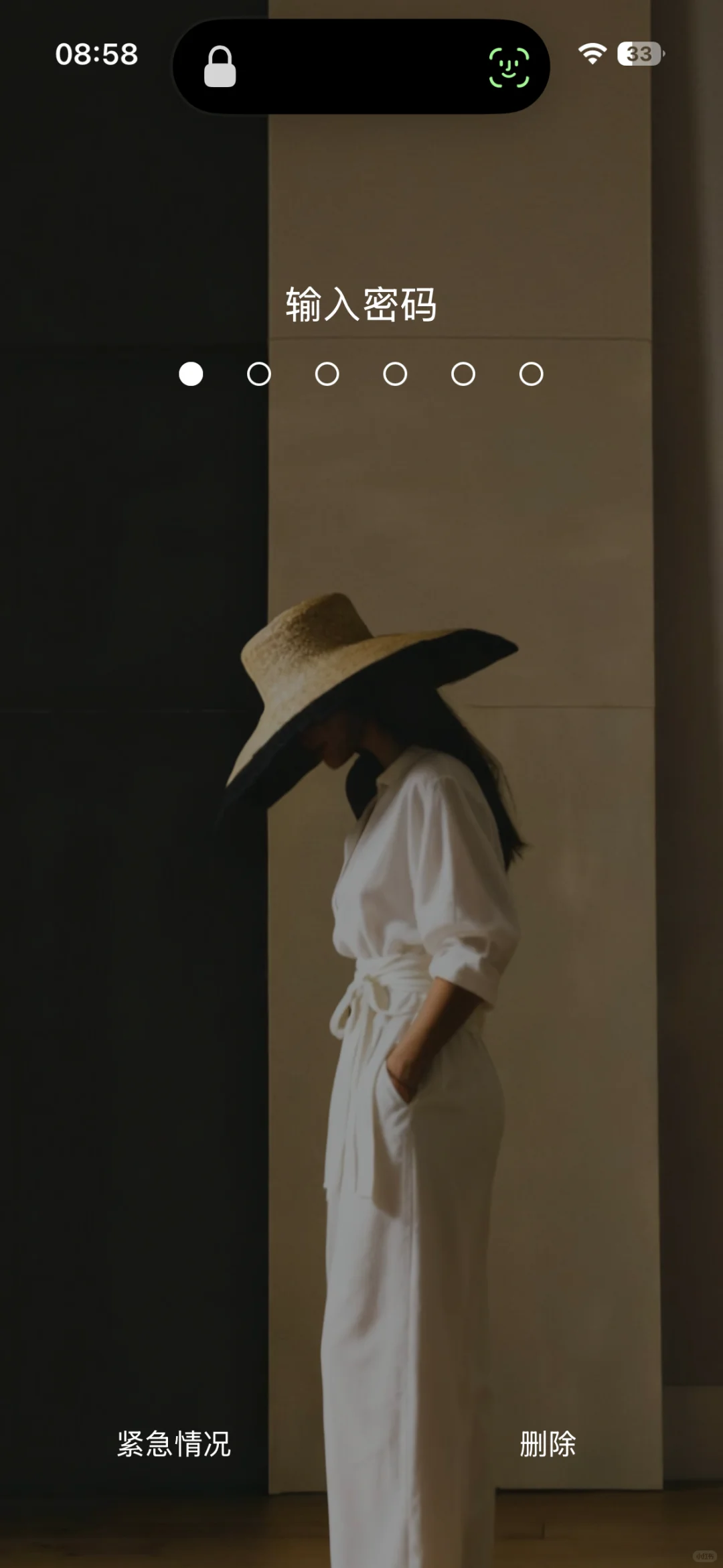 优雅女人2｜IOS26