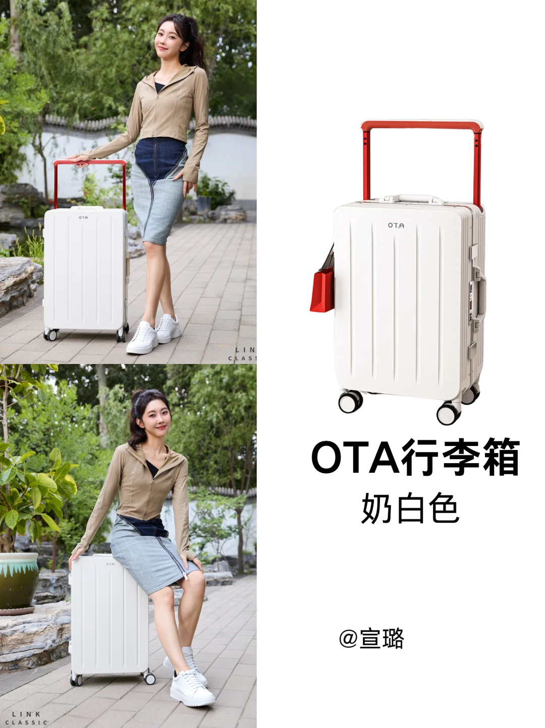 女明星们的出游搭子竟是它🤩🤩颜值实用好物