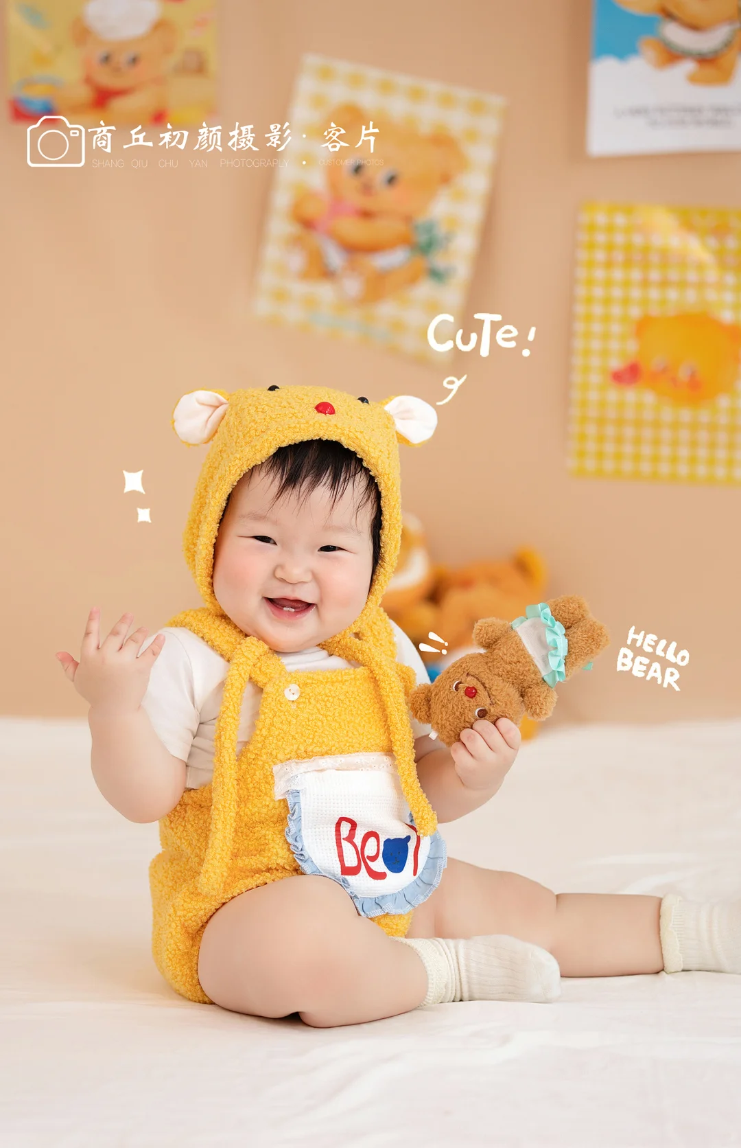 商丘｜儿童摄影｜周岁照｜黄油小熊