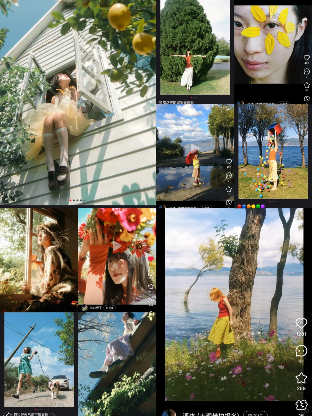 你没关注的女摄开互勉创作了！