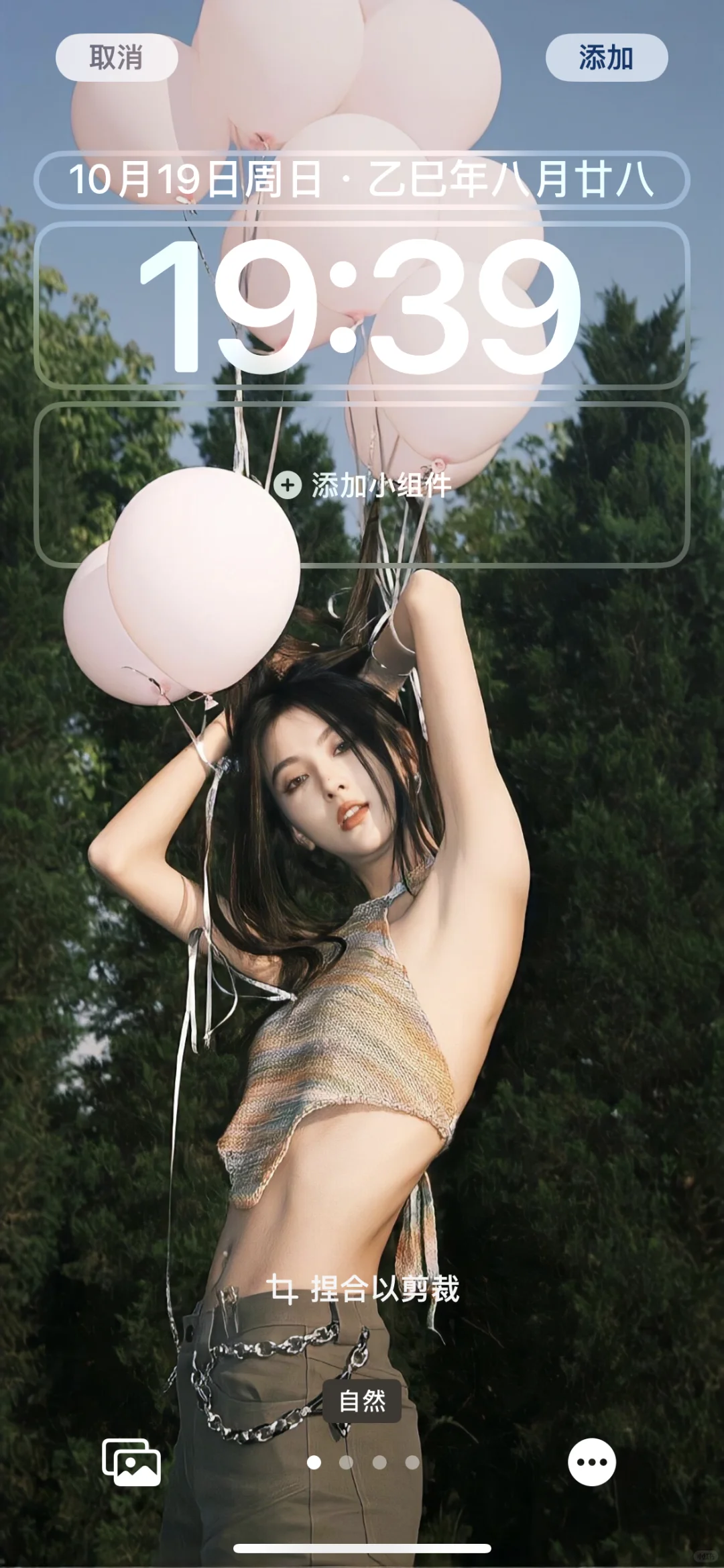 这身材怎么办到的